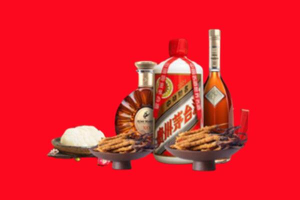 玉树市烟酒回收礼品