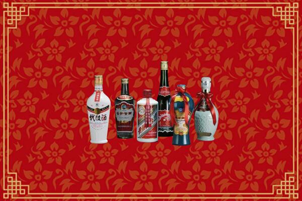 玉树市回收白酒