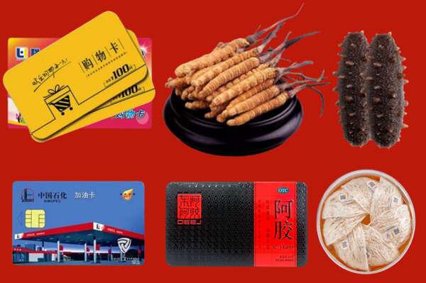 玉树市烟酒回收礼品